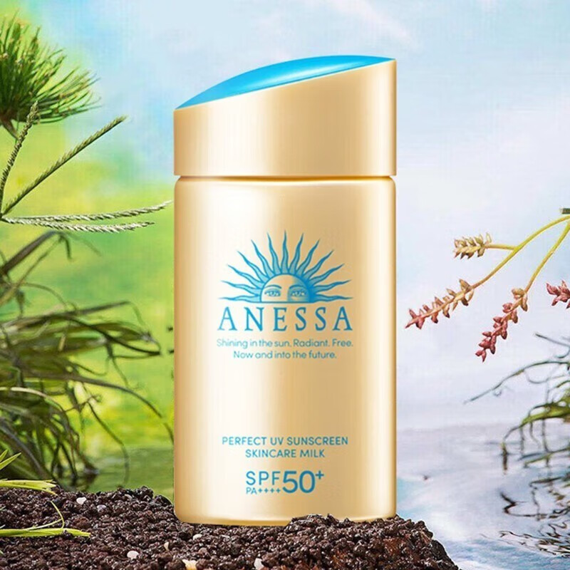 安热沙（Anessa）防晒霜男女士SPF50+户外男女学生军训可用 小金瓶 新版防晒霜60ml