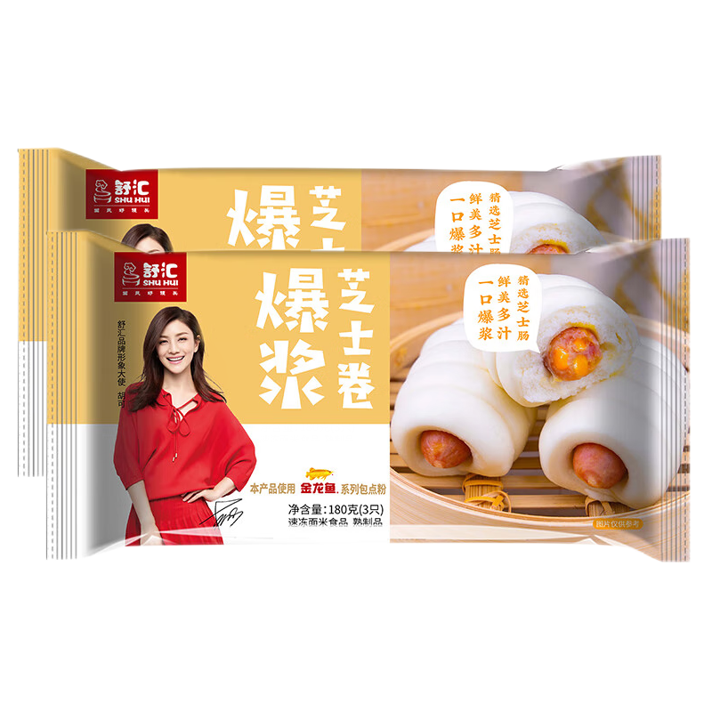 如何看面点商品历史价格|面点价格历史