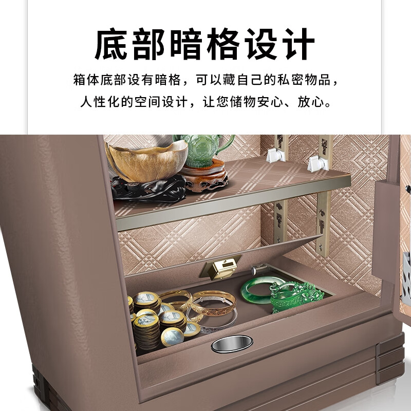 虎王啸虎XZ系列保险柜家用小型床头柜办公财务银行专用密码指纹全钢加厚实心防盗防撬保险箱 150CM琥珀金【指纹密码款】重136kg