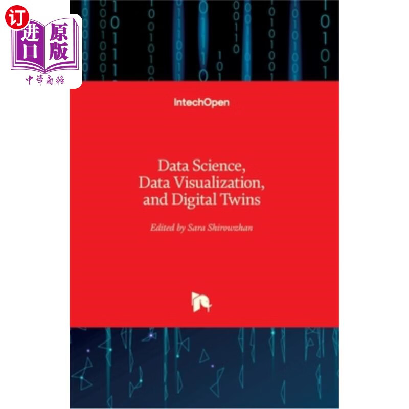 visualization, and digital twins 数据科学,数据可视化和数字双胞胎