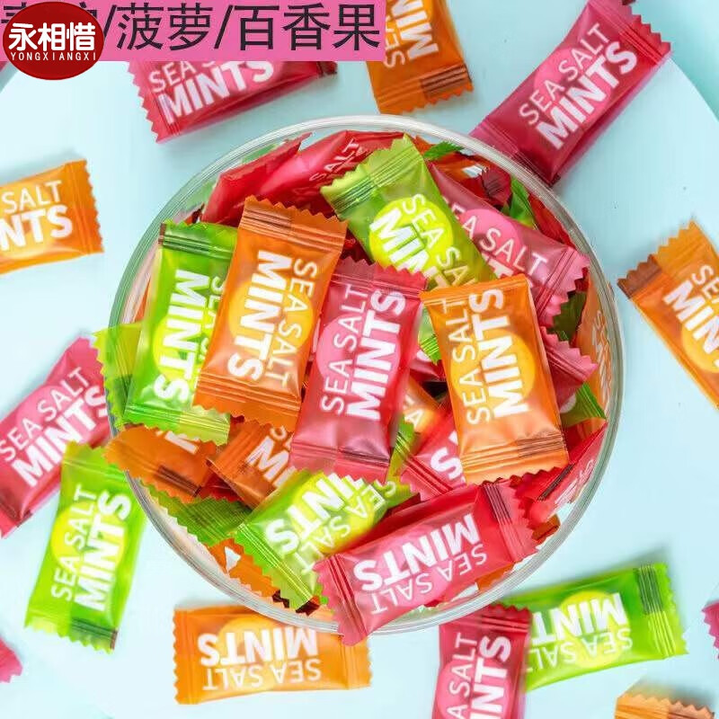 永相惜（Yongxiangxi）薄荷糖网红糖果小零食强劲润喉清凉清新口气散装水果 味招 待糖 100g水果味薄荷糖（约75颗）