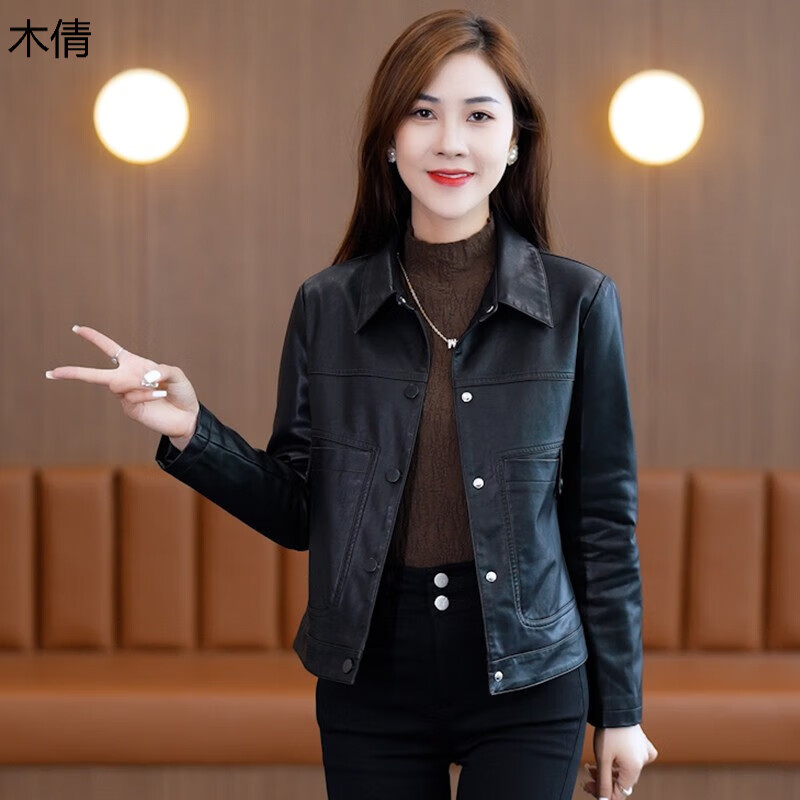 木倩皮衣外套女2023春秋装新款时尚百搭PU皮夹克小个子短款小皮衣 黑色 2XL(体重120-130斤)高性价比高么？