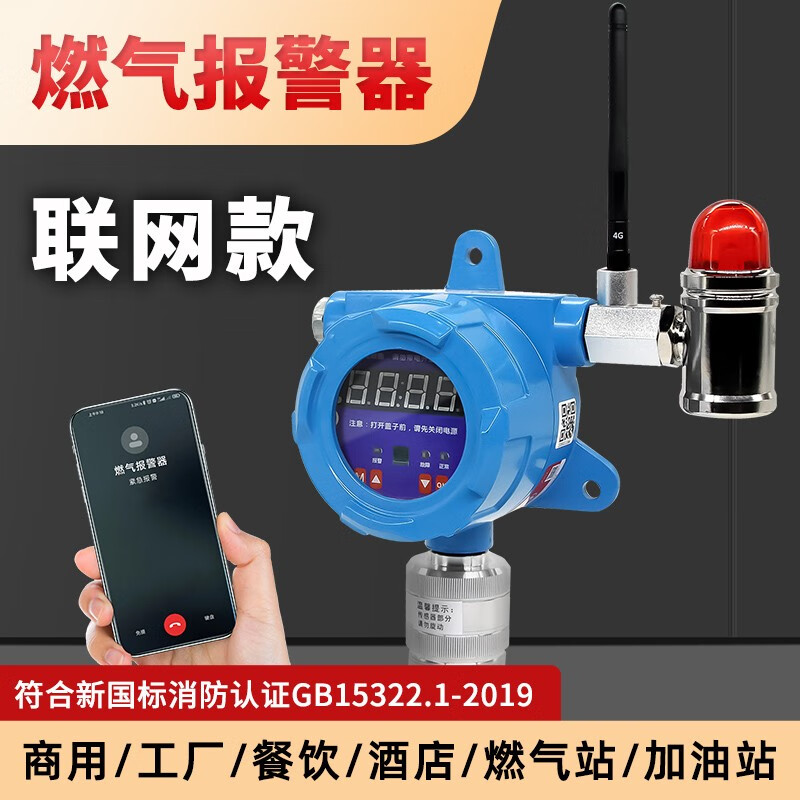 京东京东秒杀 2023-06-18 - 第15张  | 最新购物优惠券