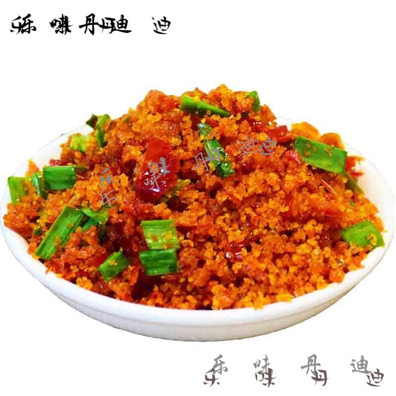 维霆湖北省荆州公安县特产纯手工炸辣椒 500g