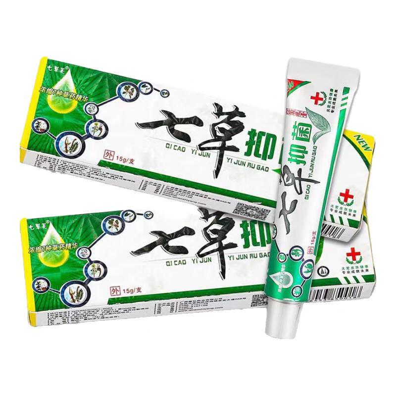 七草芙七草抑菌乳膏15g 1盒