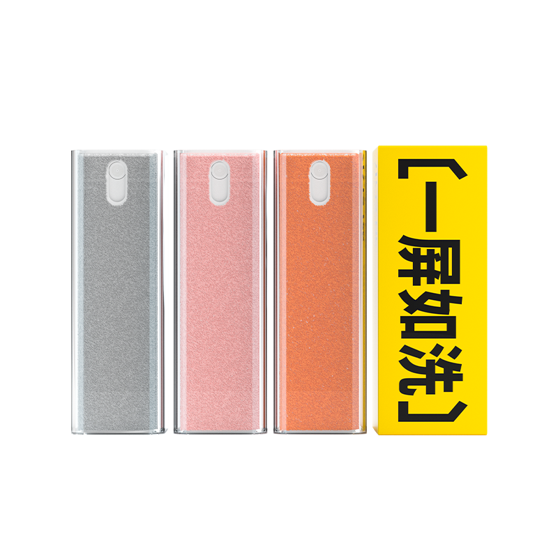 小仓熊多功能屏幕擦,抗菌不伤屏,让电子产品重焕光彩