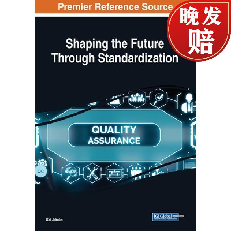 【4周达】shaping the future through standardization