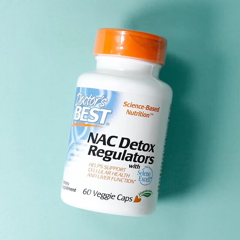 康创优品美国原装nac乙酰半光氨酸60粒