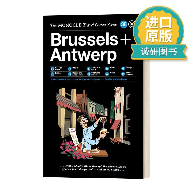 antwerp比利时布鲁塞尔和安特卫普城市旅行指南 精装 英文版 进口英语