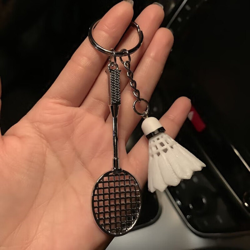 弗希飞羽毛球挂件 羽毛球钥匙扣创意小礼品运动钥匙链挂件饰品钥匙绳