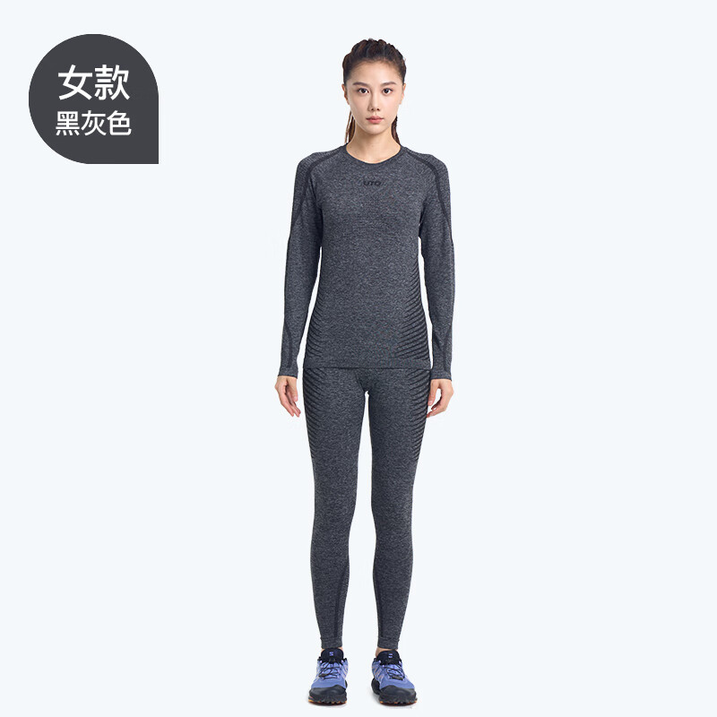 悠途（UTO）不染色运动速干衣女士滑雪内衣户外跑步排汗保暖套装 黑灰色 M