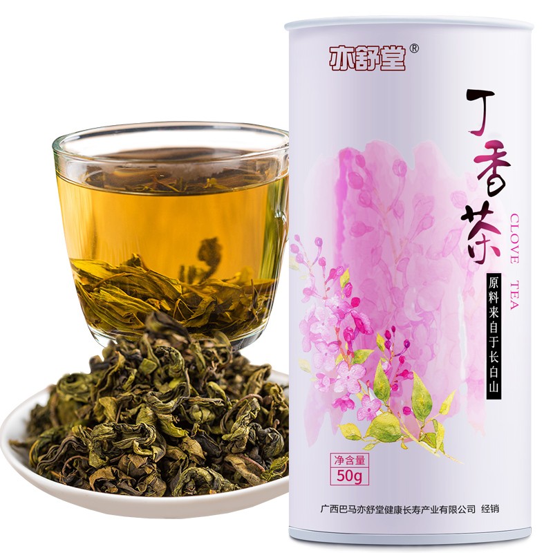 亦舒堂丁香茶 丁香叶 紫丁香茶 长白山 丁香叶茶 丁香茶叶 丁香小叶茶 丁香叶清茶