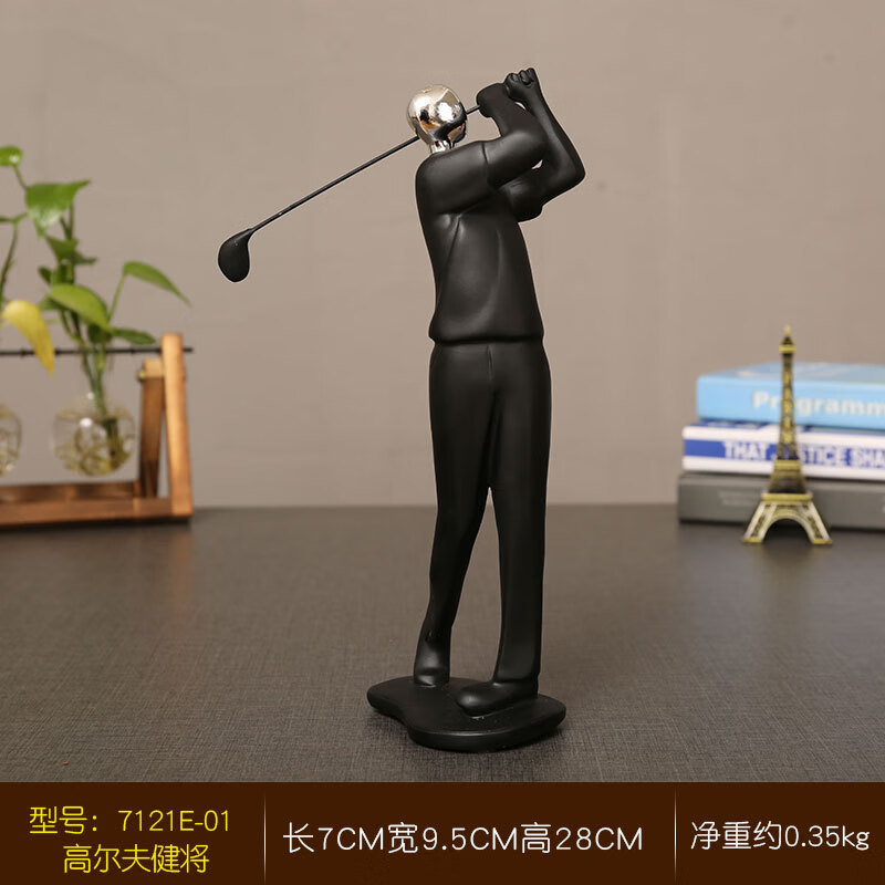 客厅书房橱柜酒柜人物装饰品家居个性时尚艺术品 高尔夫健将(银头)