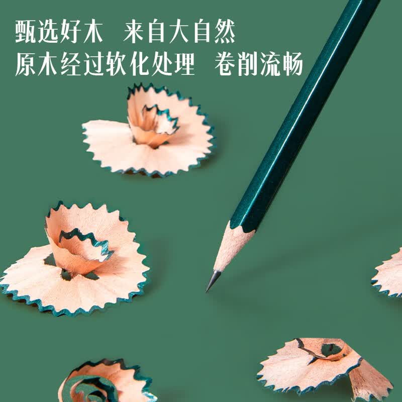 得力2b黑木铅笔桶装小学生考试一年级无铅毒幼儿园儿童hb铅笔不易断芯六角绿杆书写素描铅笔二涂卡礼物 50支六角杆桶装2B