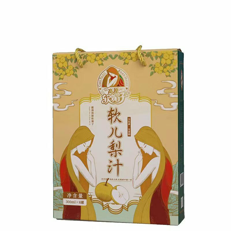 iosn西北特产兰州软儿梨果汁饮料冻梨浓缩梨汁300毫升8罐装和12罐 300