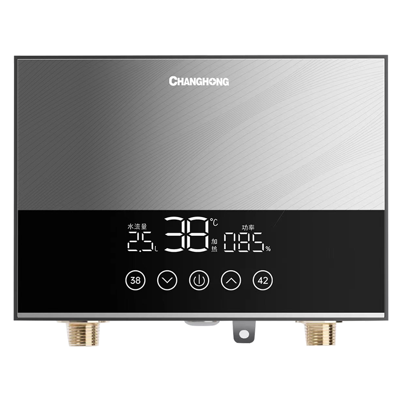 ���ڲ��������磨CHANGHONG������ʽС��������ˮ����������С�������ⴢˮ��ˮ������5500W�������¹���ˮ���ٵ��ȼ�����