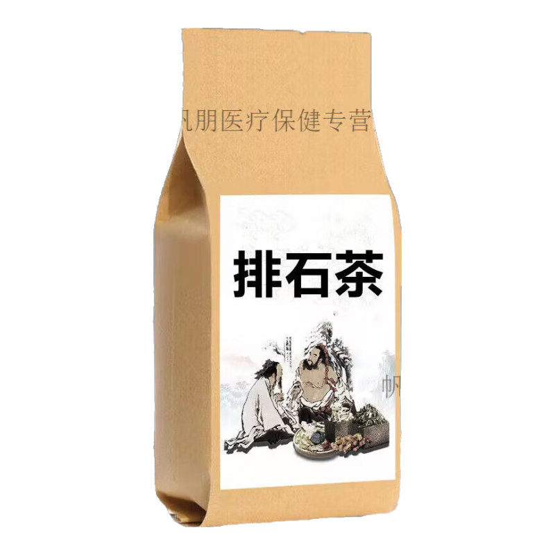 北京同仁堂金錢(qián)草車(chē)前草玉米須海金沙雞內(nèi)金茶包泡水組合【活動(dòng) 1袋裝 30包