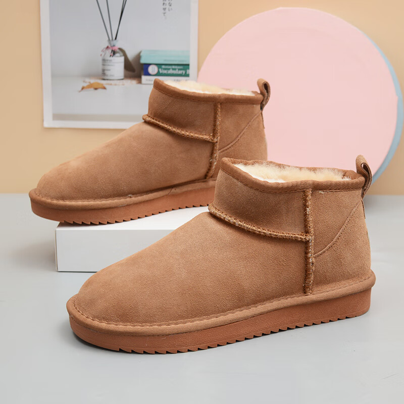 女士雪地靴价格波动查询|女士雪地靴价格走势图