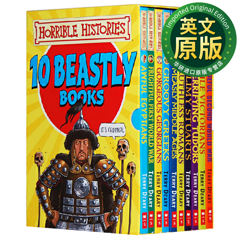 可怕的历史10册套装 英文原版 Horrible Histories 糟糕的历史英剧同名小说 英文版 Terry Deary