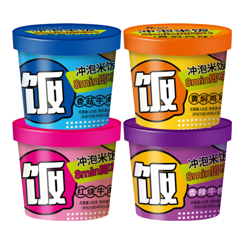 冲泡拌饭多口味米饭整箱桶装免煮速食品泡饭快餐105g学生宿舍懒人 105g拌饭香菇牛肉味*3桶