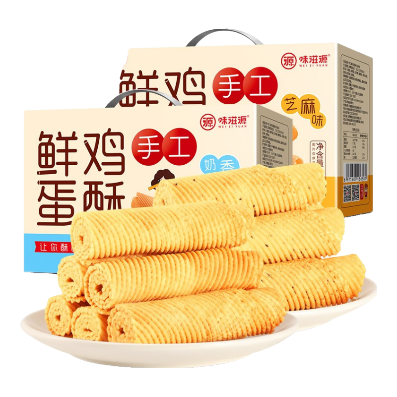 ζԴ ּ 520g/ ֥ζ ζ25.9Ԫ