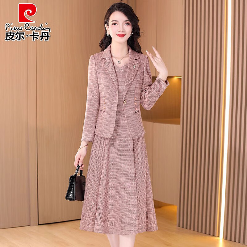 皮尔卡丹高档小香风套装连衣裙女2026新款早春秋时尚气质贵夫人品牌两件套 粉红色 XL 【适合116-125斤】