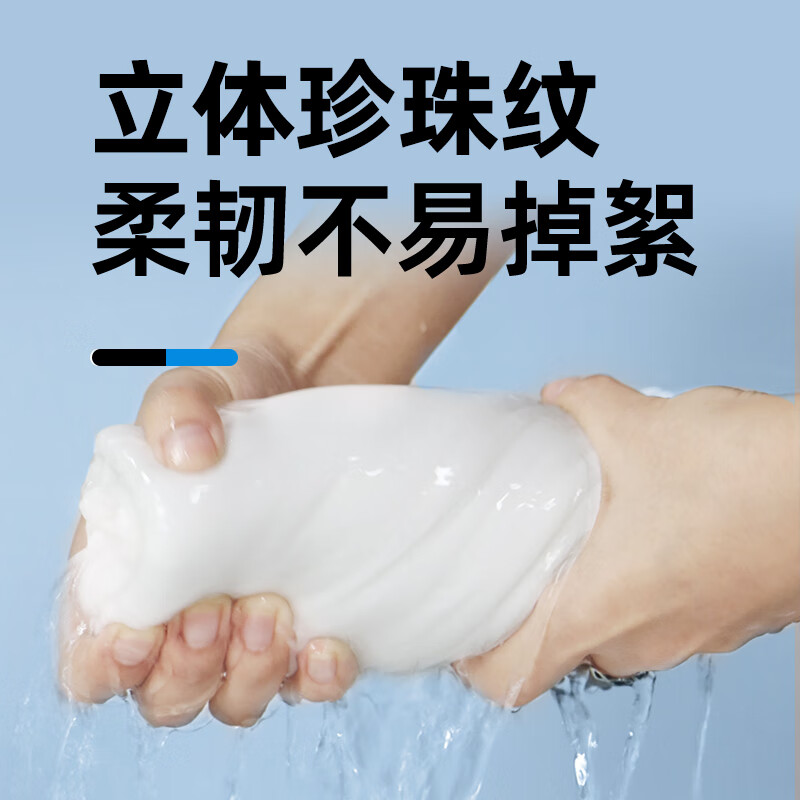 小植家一次性浴巾套装加大加厚便携式出差旅行套装压缩浴巾毛巾 【6包家庭装】(浴巾*6+毛巾*12)