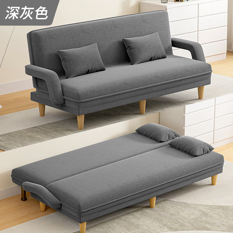 沙发折叠床单人 拆叠沙发单人床 沙发床折叠两用办公室单人午休午睡