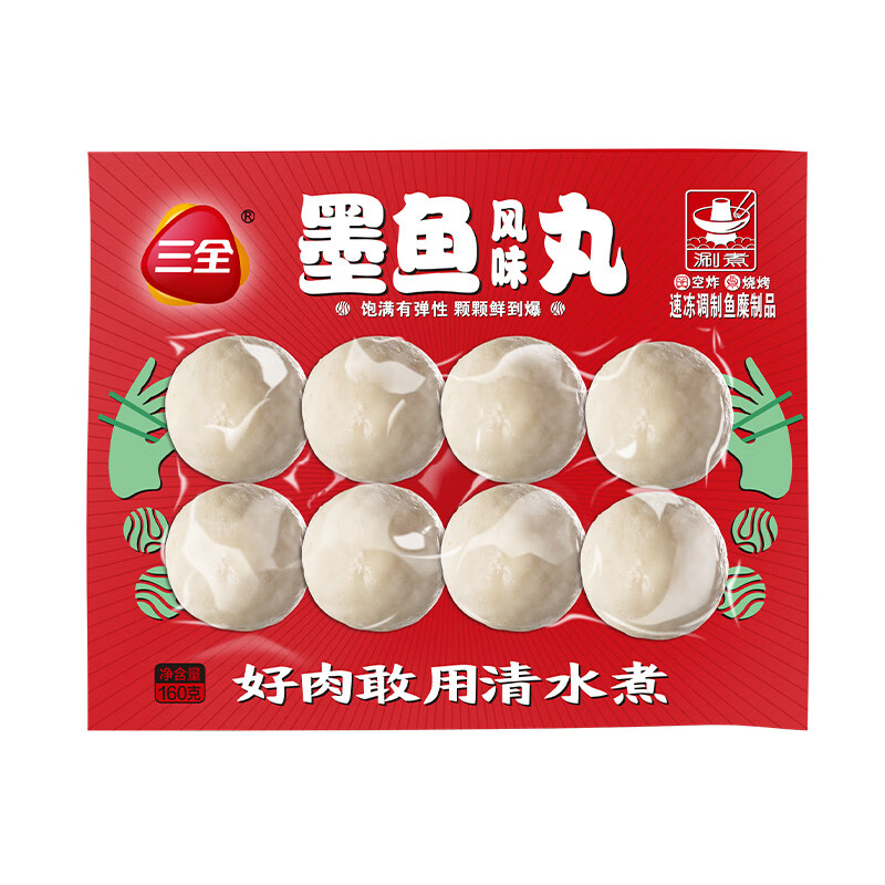 ȫ ضϵ īζ160g 54.9Ԫ5.49Ԫ/