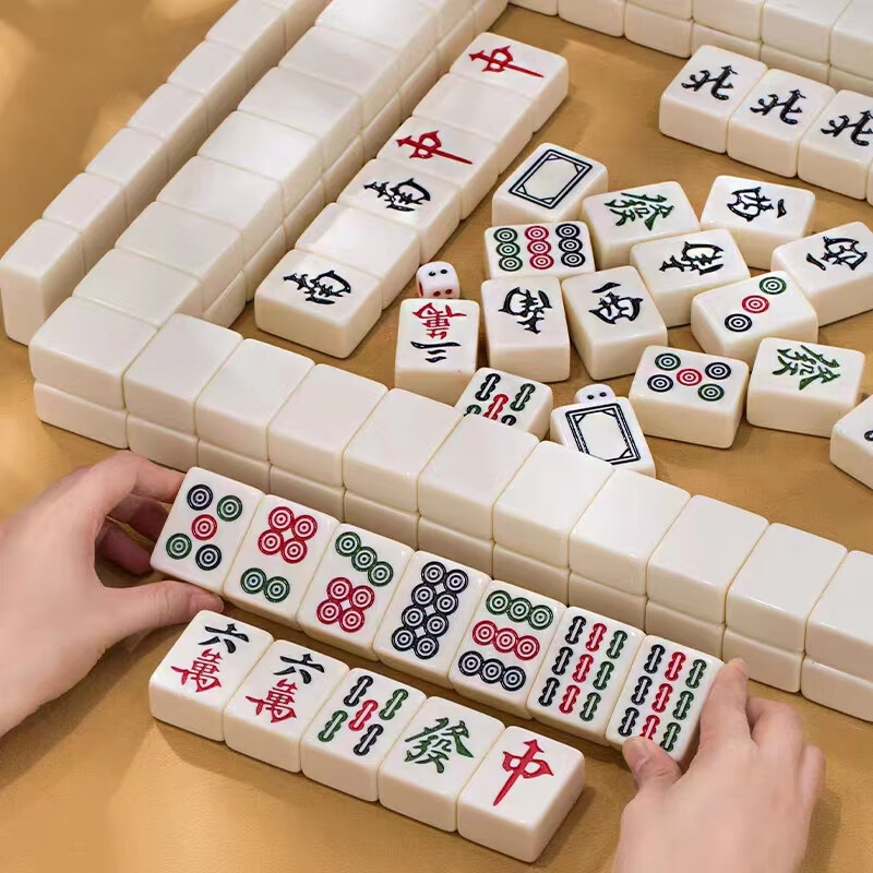 热奥麻将牌家用手搓象牙色一级大号全新中号无瑕疵赠送麻将桌布 40#牙