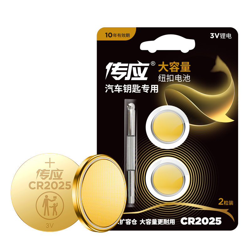 走势看好!最新碳纤维自行车价格及趋势分析