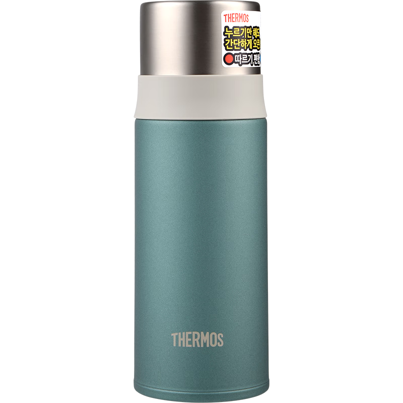 ڲTHERMOSħʦֱ±ŮʽСɱЯˮFFM-351 ɫ350mL 602Ԫ5(120.4Ԫ/)
