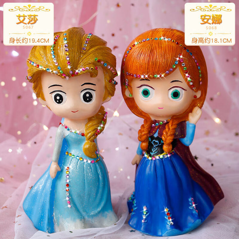 石膏娃娃 儿童手工diy彩绘石膏娃娃 涂色搪胶绘画白胚存钱罐摆摊制作