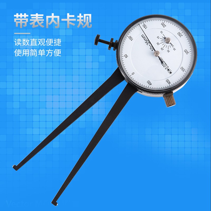 简易型带表内卡规测径内卡钳内径内圆直径表10-35mm 恒量