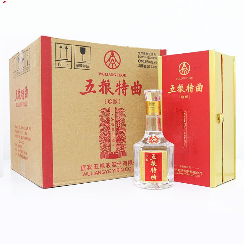 【2件起售】52度小糊涂仙小糊涂神普神250ml浓香型白酒纯粮贵州自饮78