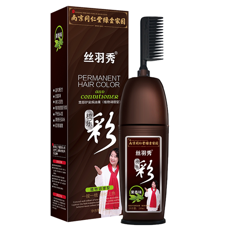 丝羽秀染发产品的价格趋势和用户评测|看染发产品历史价格网站