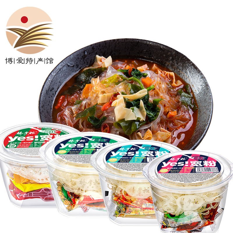 快节奏生活下的方便面批发市场现状与展望