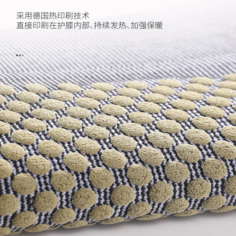 护荐护膝保暖绑带艾草自发热 运动防滑寒腿关节护具炎男女士秋冬 绑带款-灰色艾草热护膝 28cm