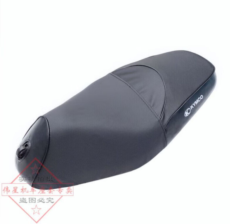 阡囤適用于光陽Racing X150坐墊套CK150T-11防曬座套摩托車RKS150防水 PU型(logo)--防水皮套