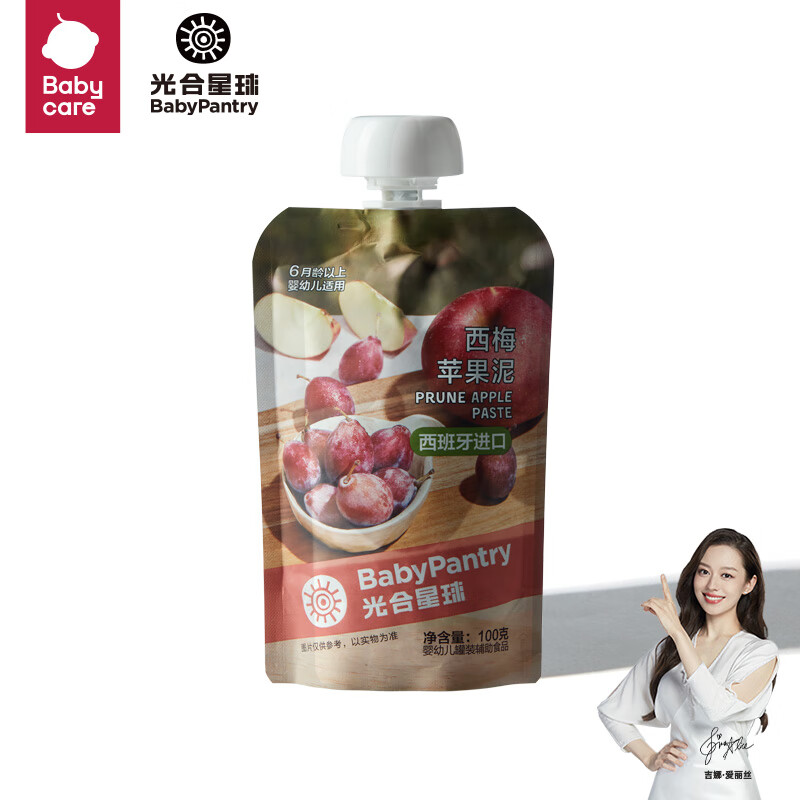 光合星球（THE BABYPANTRY） babycare【老爸测评】宝宝果泥婴儿辅食西梅泥100g 苹果西梅泥