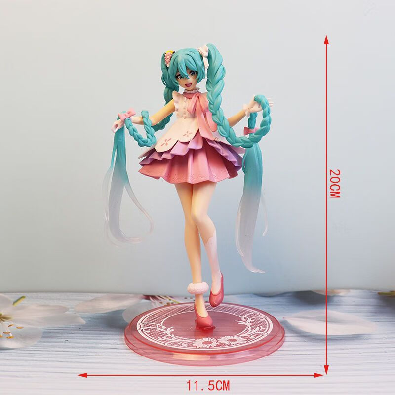 裕臻初音未来长发公主殿下童话仙境桌面摆件人偶公仔二次元动漫 20cm