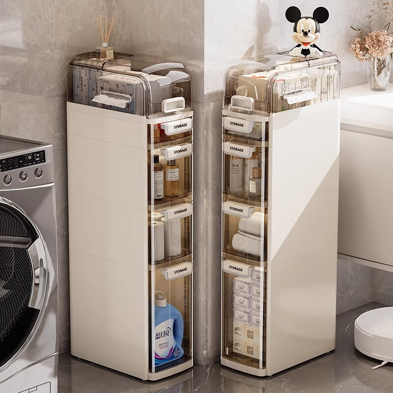 泉狮卫生间置物架浴室落地夹缝收纳柜厕所马桶侧边柜防水窄缝储物柜 【店长推荐】加厚4层夹缝柜