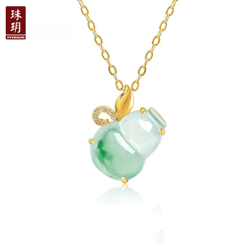 珠玥(zhuyue)珠宝翡翠吊坠18k金镶翡翠葫芦女款玉坠 附送证书自戴送礼