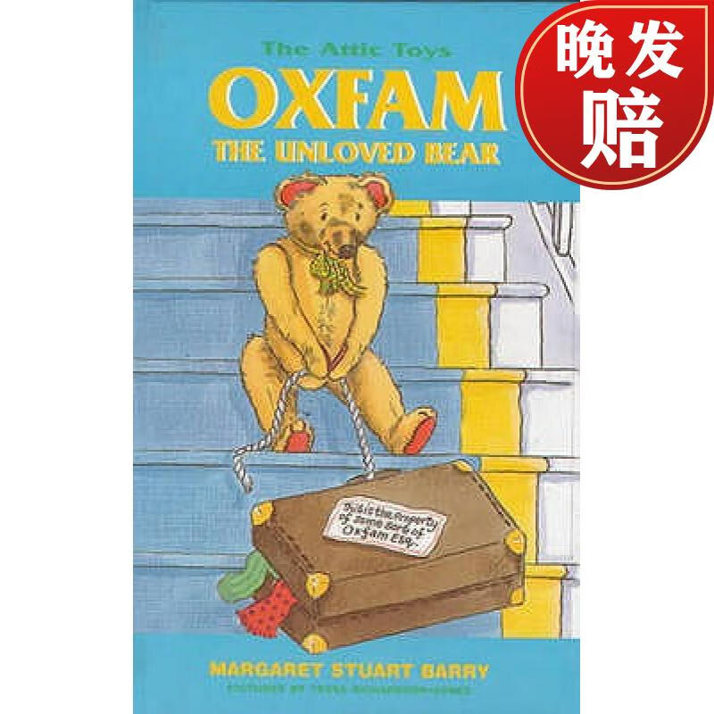 【4周达】oxfam, the unloved bear