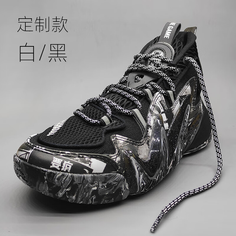 澳颜莱适配安踏要疯4狂潮2疯人院肆无忌惮kt汤普森圆形运动篮球鞋鞋带