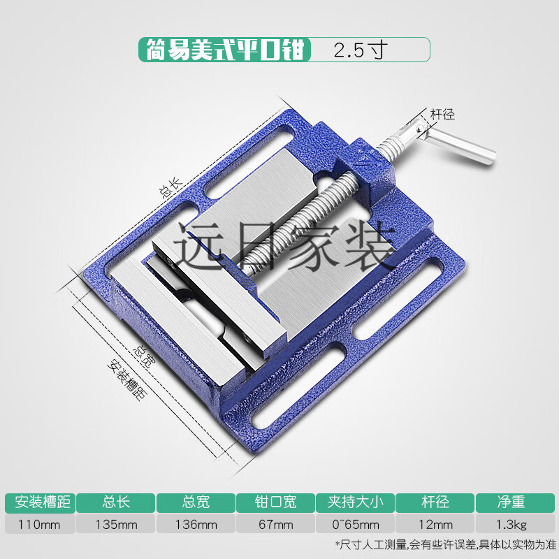 公式】 電動・手回し レザークラフト JANOME 革/厚物1番糸対応 PINE