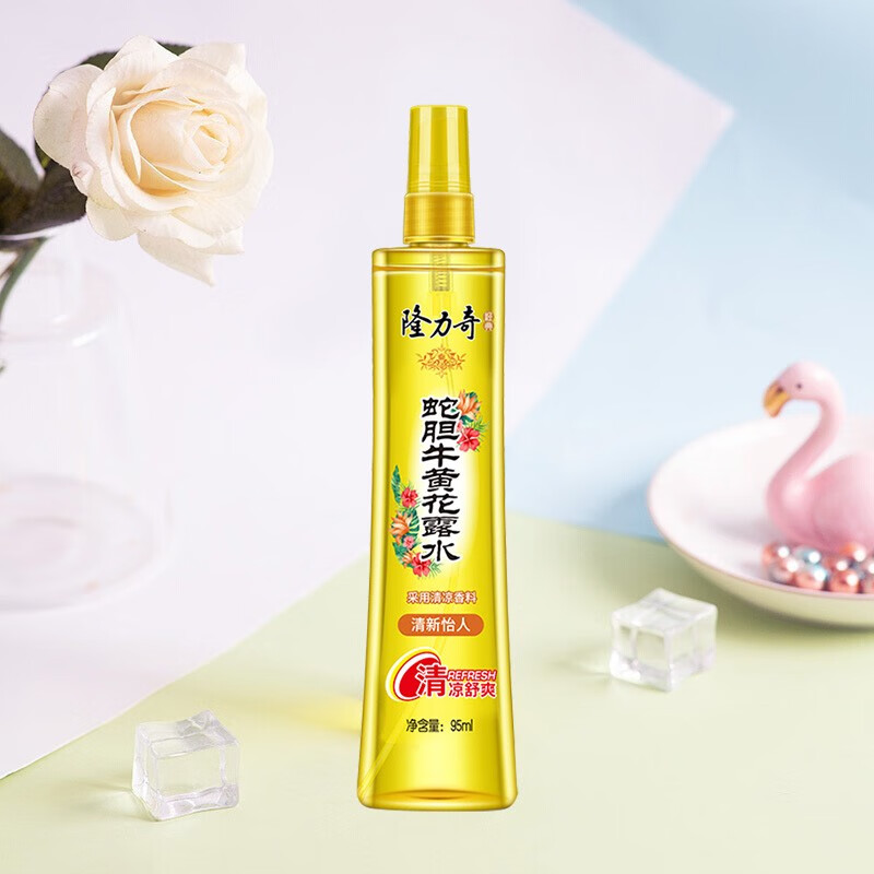 隆力奇蛇胆牛黄花露水止痒清凉爽肤喷雾型 95ml*2瓶