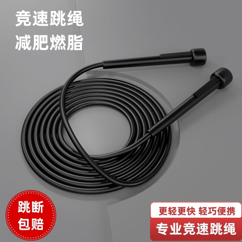 ����ȯ������;��������ȼ֬ר�����������˶�ͯ����ѧ���˶��п� ��ɫ-������������