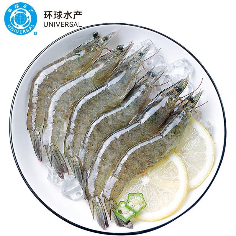 分析虾类价格走势|虾类价格历史