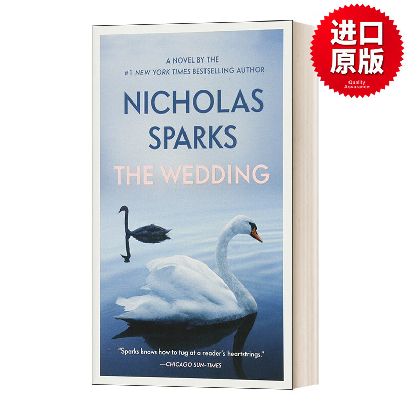婚礼 the wedding 英文原版 nicholas sparks 进口原版书籍 英文版